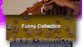 设置来电声音v5.15截图