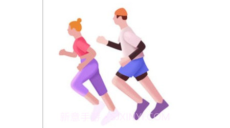 智能运动助手v4.5.13截图