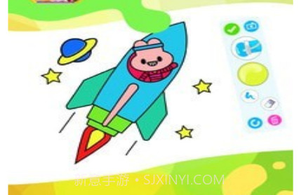 宝宝爱画图v1.14截图
