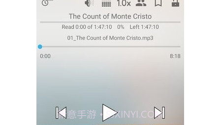 智能有声阅读器v8.8.15截图