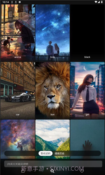 issav1.2.7截图