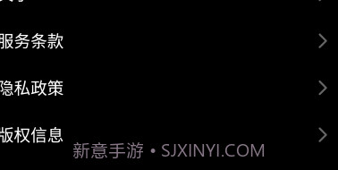百度地图手表版v1.1.5截图