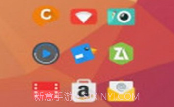 Iride UI主题下载V4.4 免费版V4.4截图
