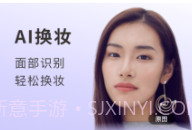你我当年修复画质v3.1.6截图