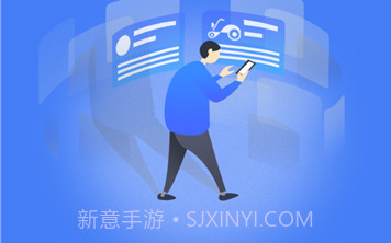 电车行登记v3.1.6截图