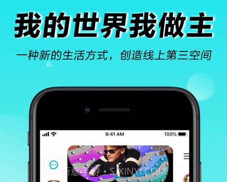 着迷世界v1.0.0.11截图