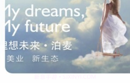 泊麦v1.0.11截图