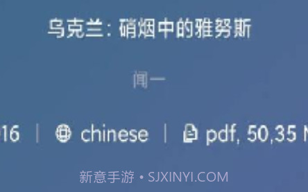 zliabaryv1.18截图