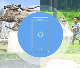 i泰达v1.0.7截图