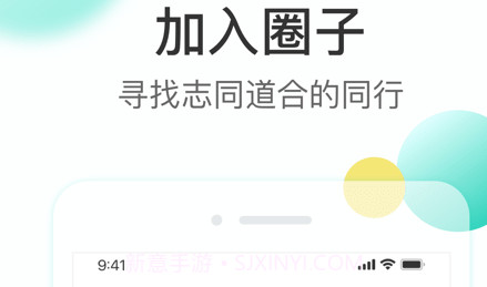 知兔v2.8.14截图