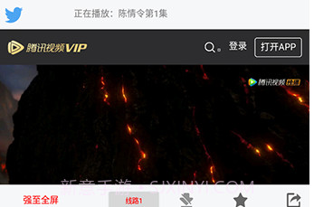 五八影视V1.5截图