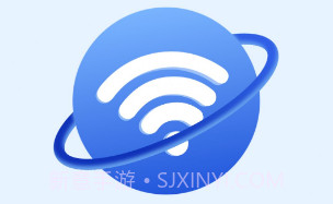 简洁WiFiv2.0.8截图