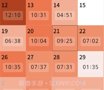 YPT-Yeolpumtav703.5.8截图