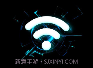 悦动WiFiv2.0.8截图