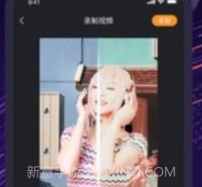 Jump人景融合v1.0.12截图