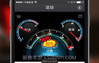 PPLove(情趣智能助手)V3.3.0 V3.3.8截图