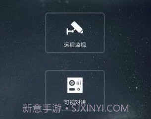 CameraFi摄像头v2.21.21.10截图