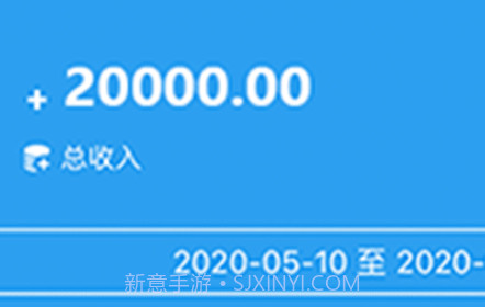 采购对账v1.0.10截图