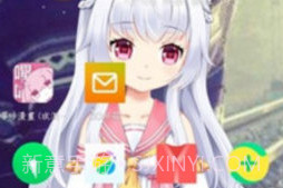 会说话的壁纸appv1.6截图