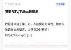 搜盘鸭v1.0.9截图