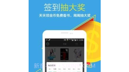 狗狗书籍小说网v7.4.14截图