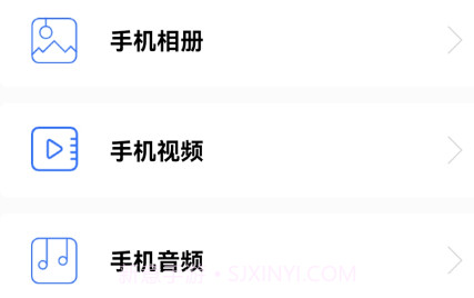 比特手机投屏专家v1.7截图