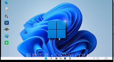 windows11模拟器中文版v8.4截图