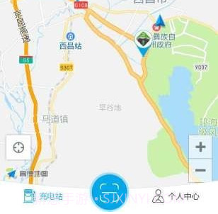佳禾桩网v1.0.11截图
