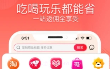 巨折v1.1.8截图