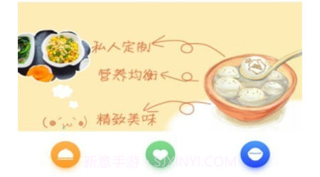 月子妈妈百科知识v1.10截图