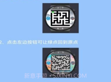 石乐志v1.0.6截图