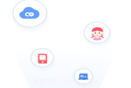 Plamilyv1.2.7截图