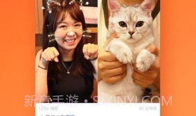 猎妖快手V2.0.10截图