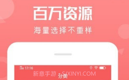 动态壁纸美化v1.0.13截图