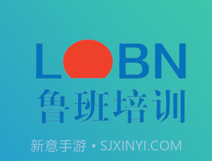 友证鲁班v1.0.9截图