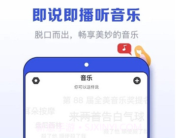 发条v1.4.11截图