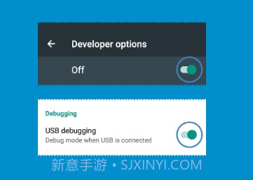 Vysorv2.3.6截图