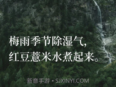 玄日v1.5截图