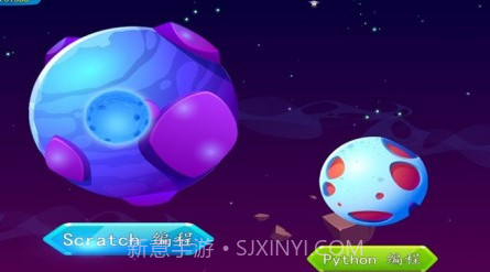 小包编程学习v1.13截图