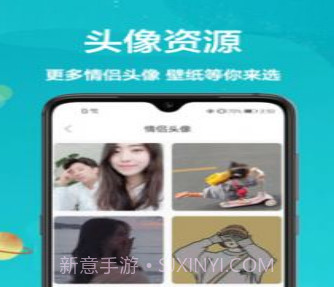 手机主题大全v1.0.13截图