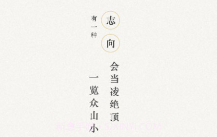 茶社悦读v5.1.17截图