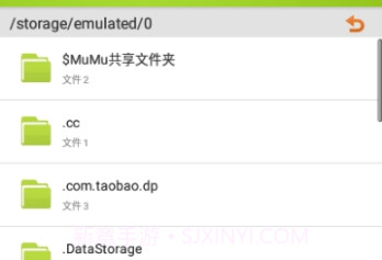 M3u8合并v2.7.5截图
