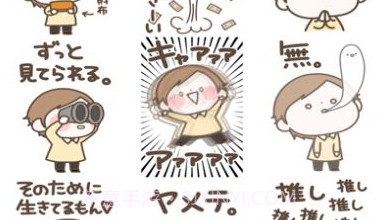 AffectionateYoungster1.0.5截图