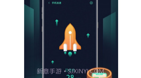 巨鲸清理v1.0.13截图