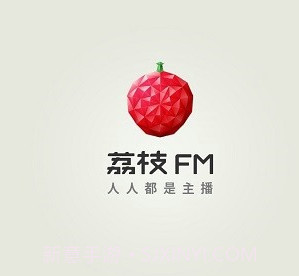 荔枝FMv5.12.11截图