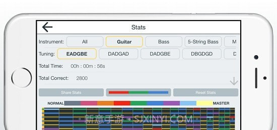 Fret Trainerv2.5.4截图
