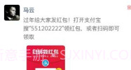 微信聊天生成器手机版V5.0.7截图