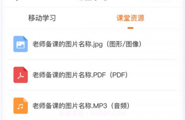 大国匠v1.0.13截图