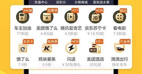 畅由生活v5.3.16截图
