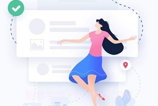 忆启手机远程工具v1.0.6截图